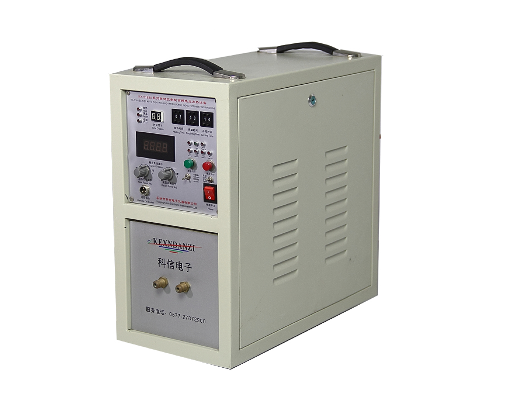 Low price 18kw high frequency glass melting induction furnace