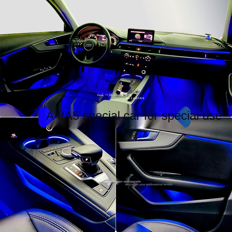 Подходит для моделей Audi A4L/a5 17-20/21, лампа для создания атмосферы, установка, Центральная панель управления, панель инструментов, атмосферное освещение