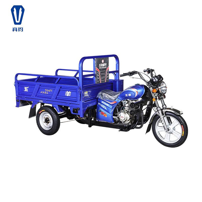 Грузовой трехколесный велосипед, авто рикша 3 Tekerli Motorsiklet 150CC 175CC