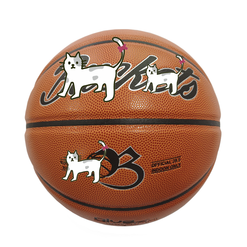 Custom Size 29.5 Microfiber Leather Indoor Game ball Basketball