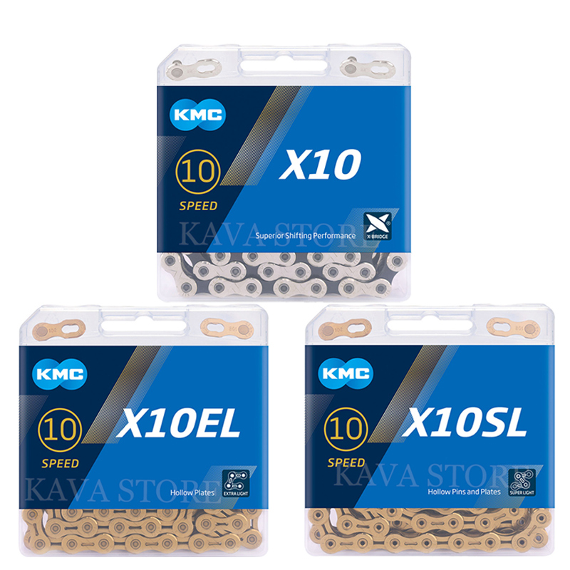 Цепь велосипедная KMC Chain X8, X9, X10, X11, X12, HV408, Z8.3, X8PL, Z9, X9L, X11EL, 116L/118L/126 звеньев, цепь велосипедная в коробке
