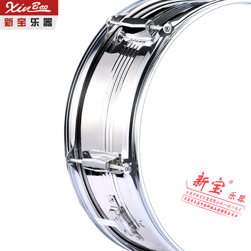 13/14 inches High Grade Snare Drum with Steel Shell set professional
