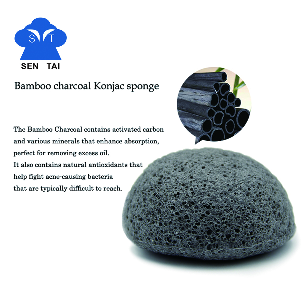 Чистый белый спонж для ванны для лица 100% konjac, спонж для косметики с древесным углем, OEM для упаковки