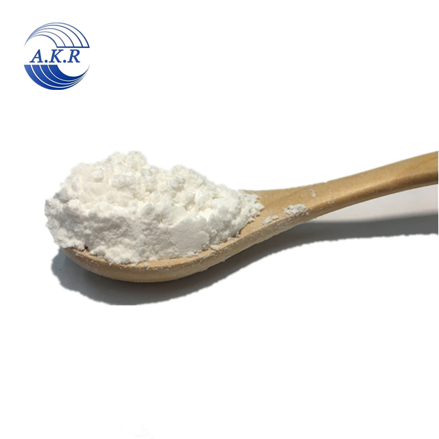 Лучшее популярное Фармацевтическое сырье Nifedipine