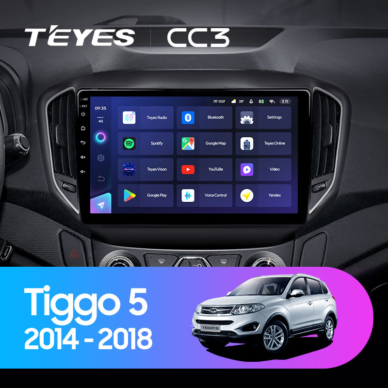 Автомагнитола TEYES CC3 для Chery Tiggo 5 2014-2020, мультимедийный видеоплеер, навигация, стерео, Android 10, 2din, 2 din, DVD