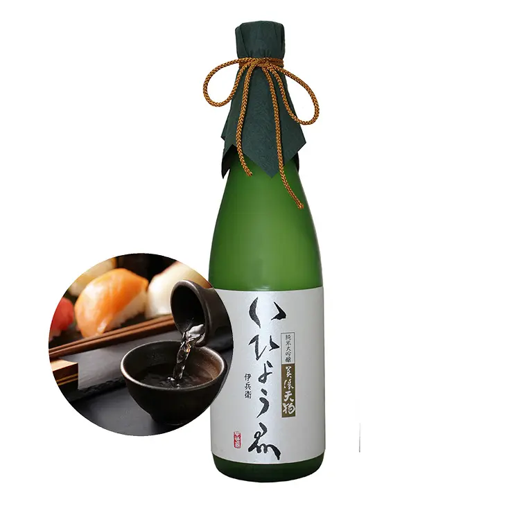 INT Japanese Alcoholic Beverage sake set also called Nihonshu for gift