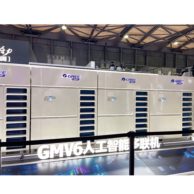 Gree 2020 VRF VRV системы кондиционирования воздуха многослойный gmv6 AI наружный блок