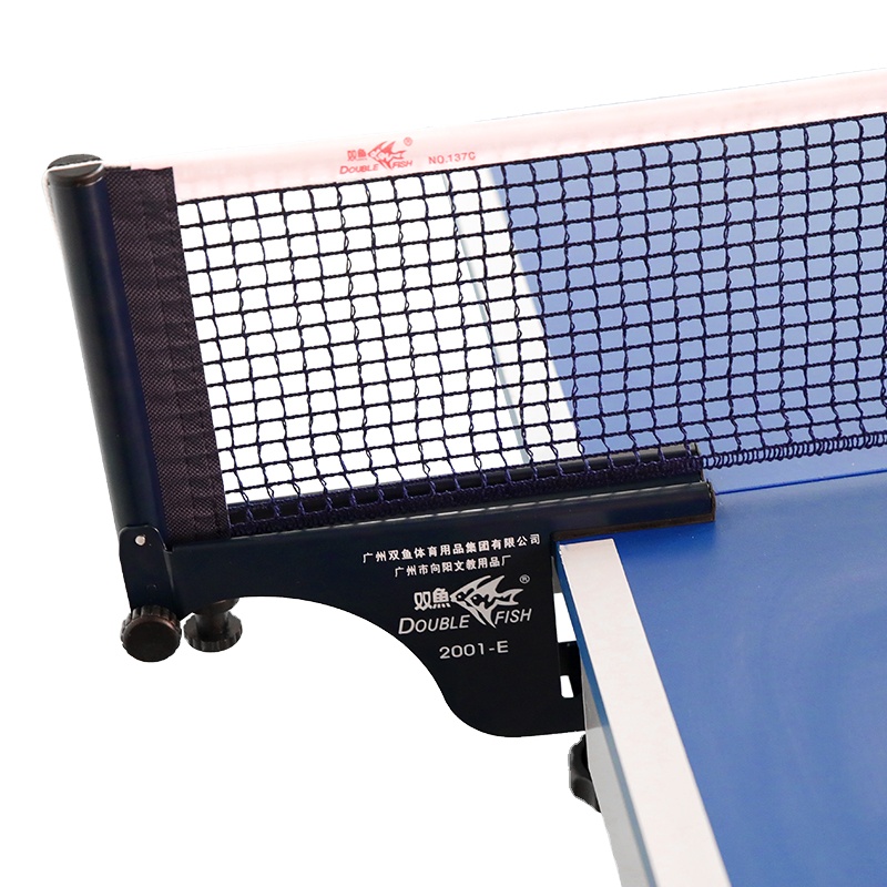 Double fish 2001E ping-pong net frame, clamp-type fixed, convenient to carry indoor and outdoor Table tennis net and post