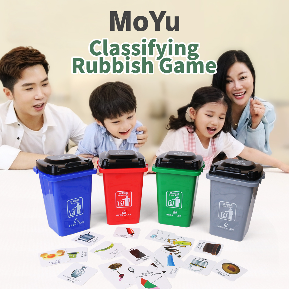 MoYu 2019 Shantou классификация бара, детская игрушка, развивающая игра, Экологичная игрушка, таксономия, тренировочная настольная игра