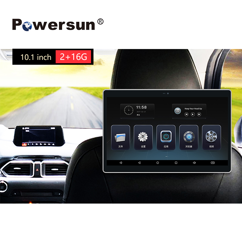 Горячая Распродажа, 10,1 дюймовый автомобильный планшет Powersun на подголовнике Android 8,1, 1080P, 1280*800, 2 + 16 ГБ, сенсорный экран