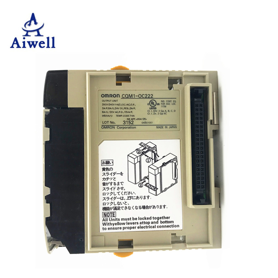Omron Sysmac CQM1 OC222 PLC 16 релейный выходной модуль CQM1-OC222