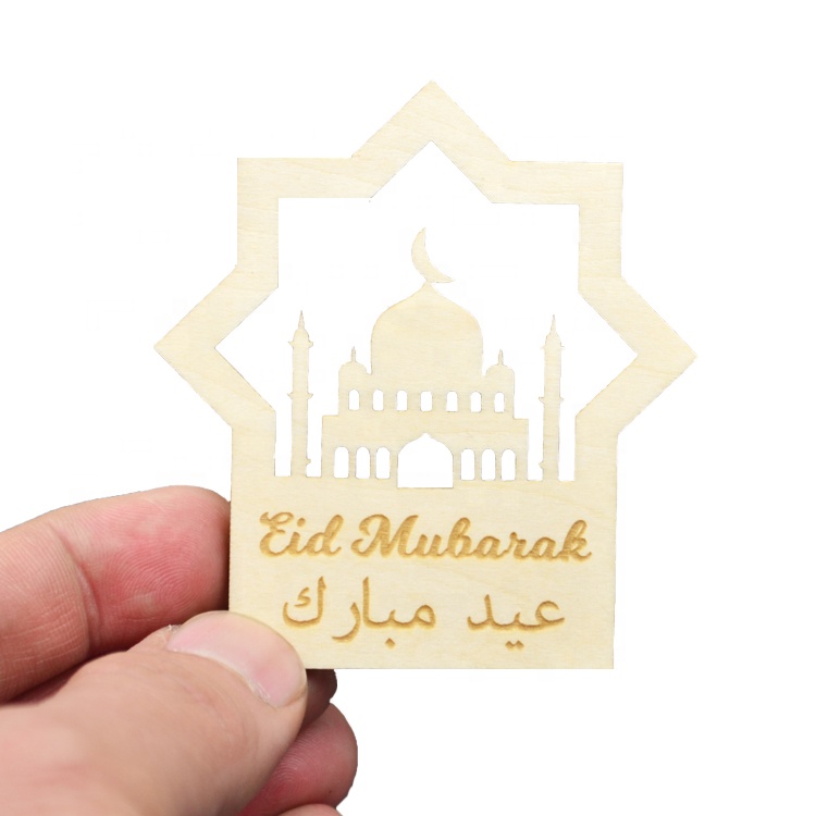 Рамадан, деревянное украшение eid al adha, подарочные товары, лазерная резка, индивидуальная ИД-карта mubarak, дерево