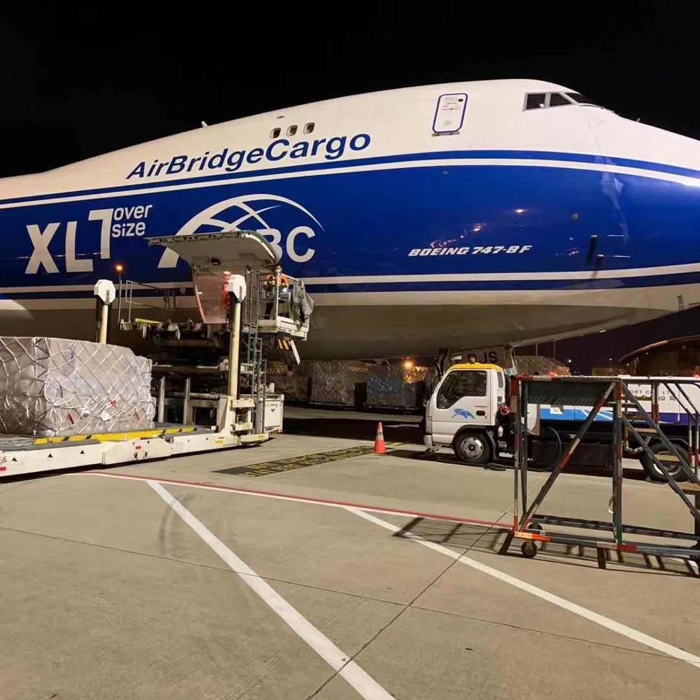 Спецперевозка непосредственно авиаперевозка из SZX/HKG в SCL/SDQ/MIA