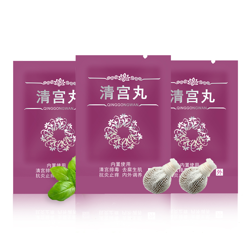 Женские товары для здоровья, жемчуг Yoni Detox для здоровья женщин, очищение влагалища, исцеление, Женский детоксикационный жемчуг
