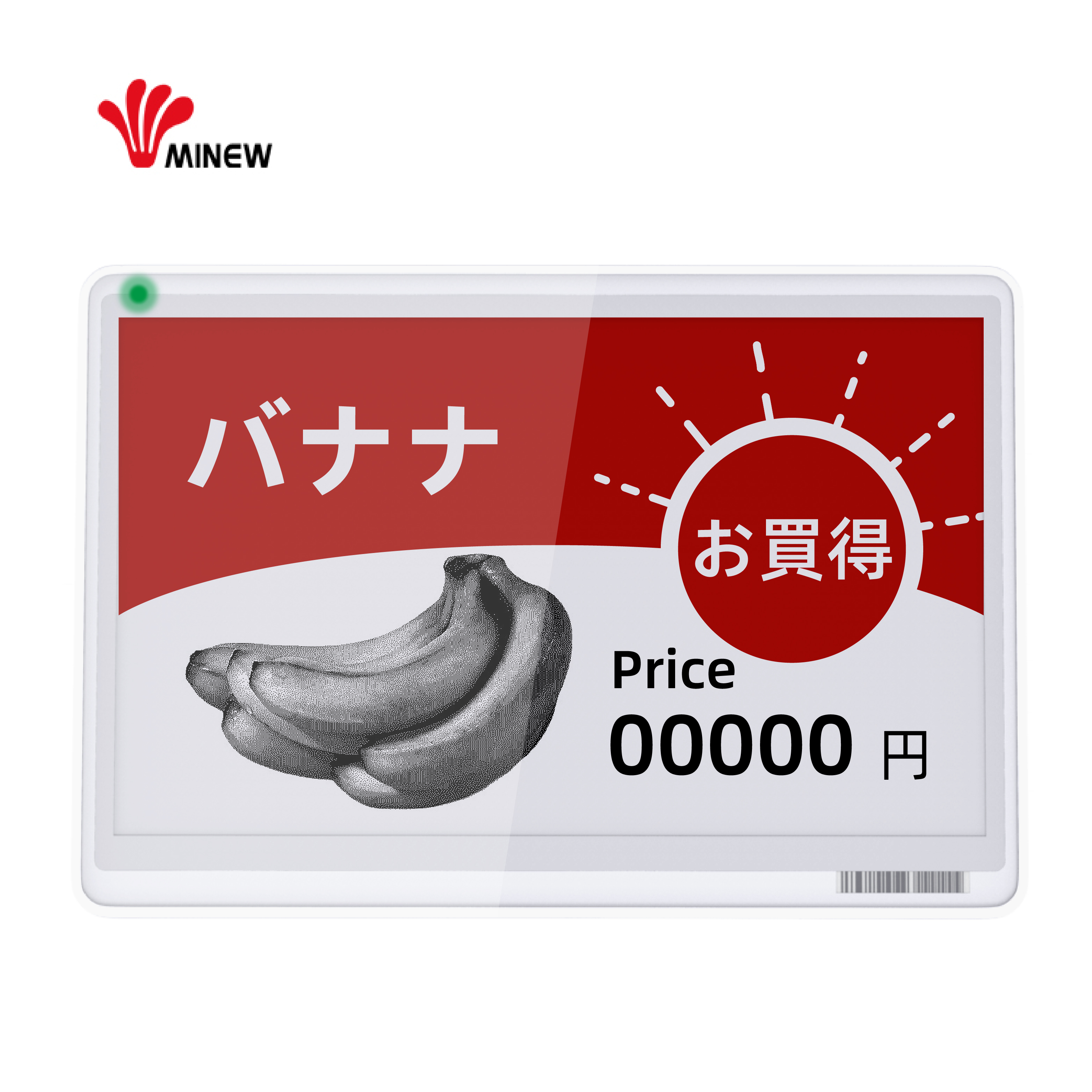 Электронные чернила электронных этикеток nfc e-ink-shelf-label elctronic ценник esl label