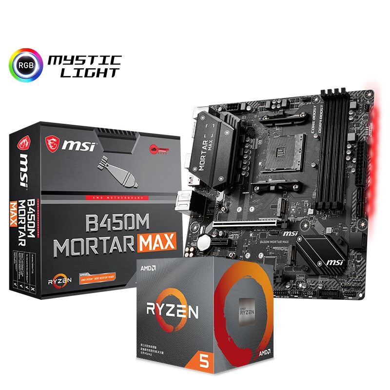 MSI B450M Ступка Макс с AMD Ryzen 5 3600 ЦП набор AMD AM4 материнская плата R5 процессор