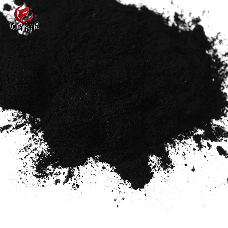 Coconut Shell Powder 200mesh Activated Carbon For Drinking Water