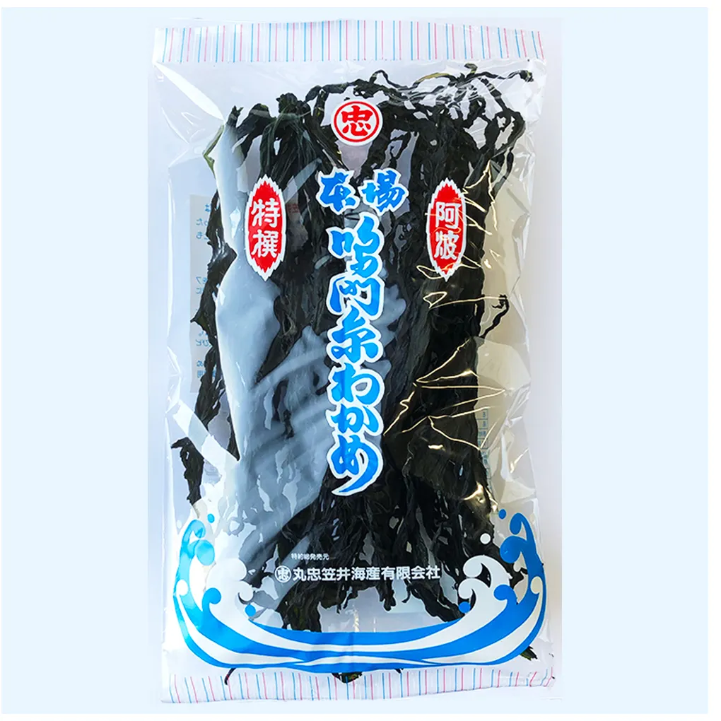 Rich dietary fiber dried cut salad nori wakame seaweed Japanese food