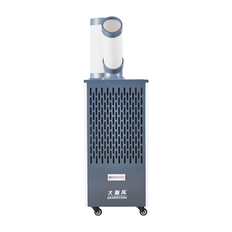 Portable Compressor Industrial Spot Air Cooler