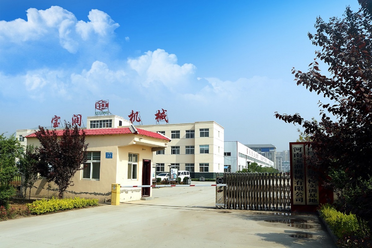 BRZZ concrete mini mixer machine secondary mixing storage of cement mortar,vertical forced mixer, grouting supporting facilities