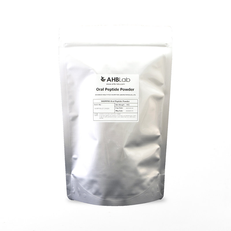 Bio-synthesis sleep-disorder Milk New High Purity peptide bodybuilding sleep inducing peptide for Food Supplement Use