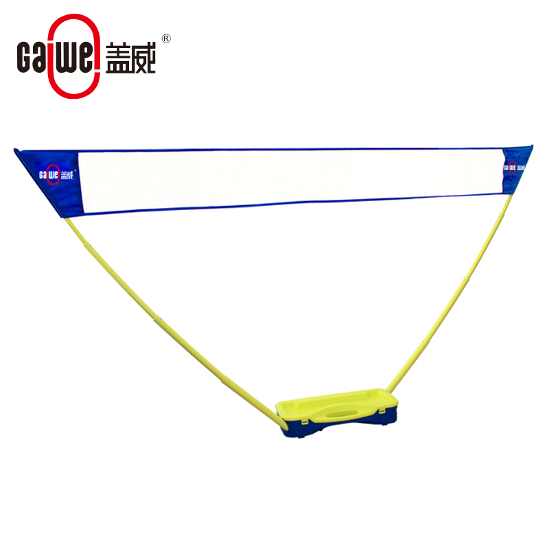 customized badminton set with net for 100% safety and factory hot sale badminton net with BOM/One-stop service