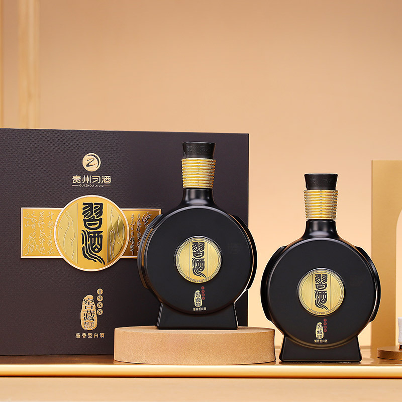 Xijiu Jiaocang 1988 Gift Package 500ml 53%vol Chinese Baijiu Whisky White Liquor