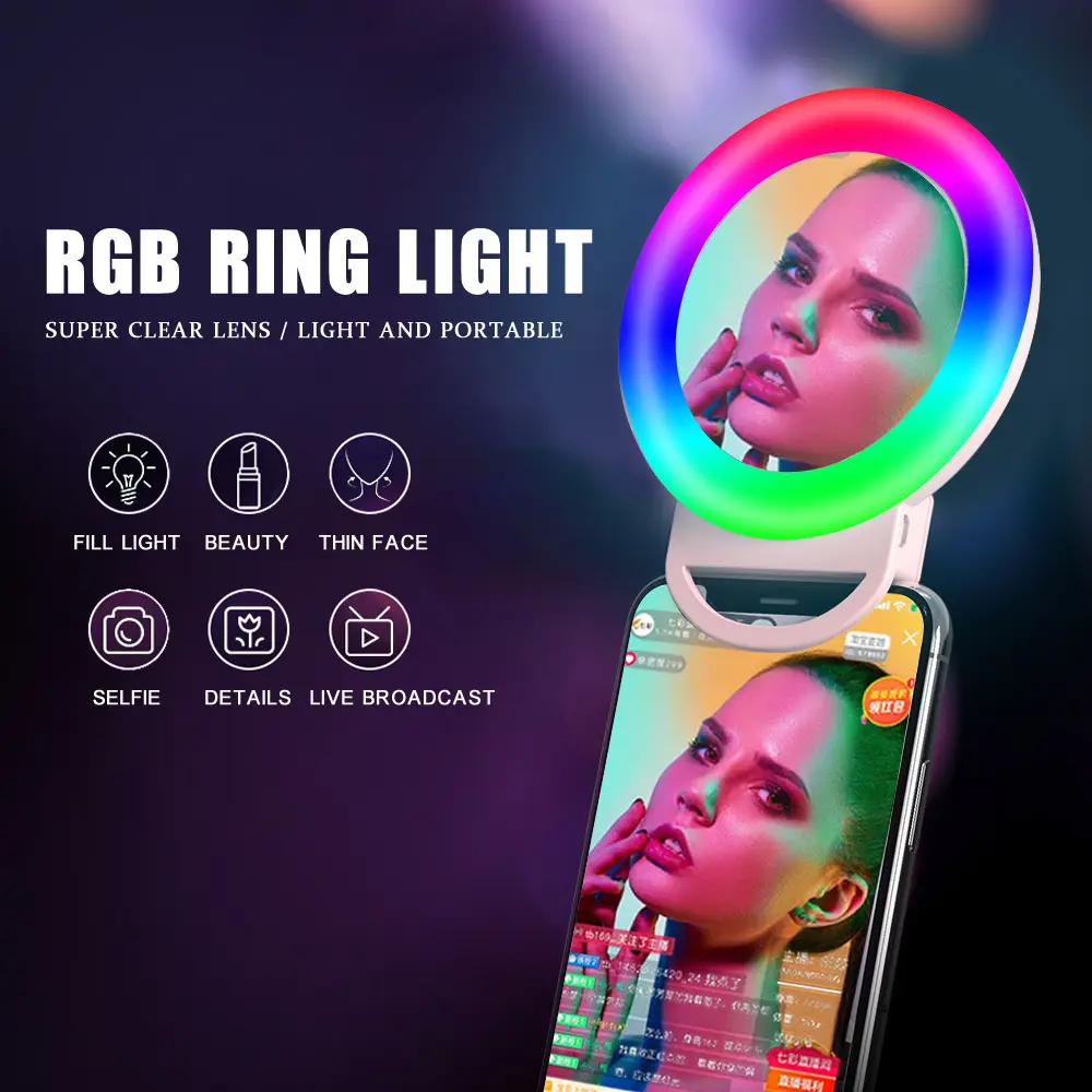 Light Ring Selfie LED Ring Light Laptop Mobile Selfie Lamp RGB Colorful Lighting Luminous Ring Clip Portable USB Phone LED Ring Fill Light