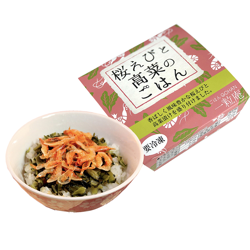 Wholesale frozen rice production line japanese frozen food supplier