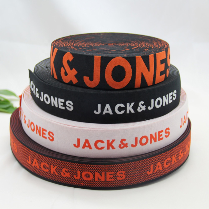 Factory Price Fabric Elastic Webbing Wholesale Fold Over Elastic Band For Edges