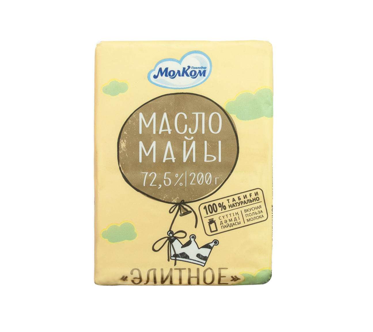 72,5% Fat Natural Cream Butter 200gr