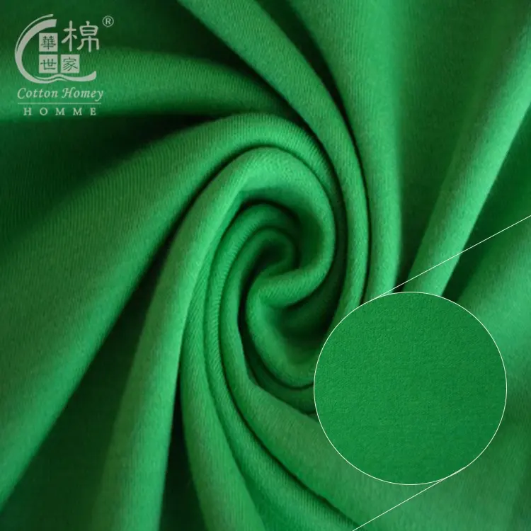 Wholesale textile cloth material fabric spandex modal fabric for modal underwear men clothing