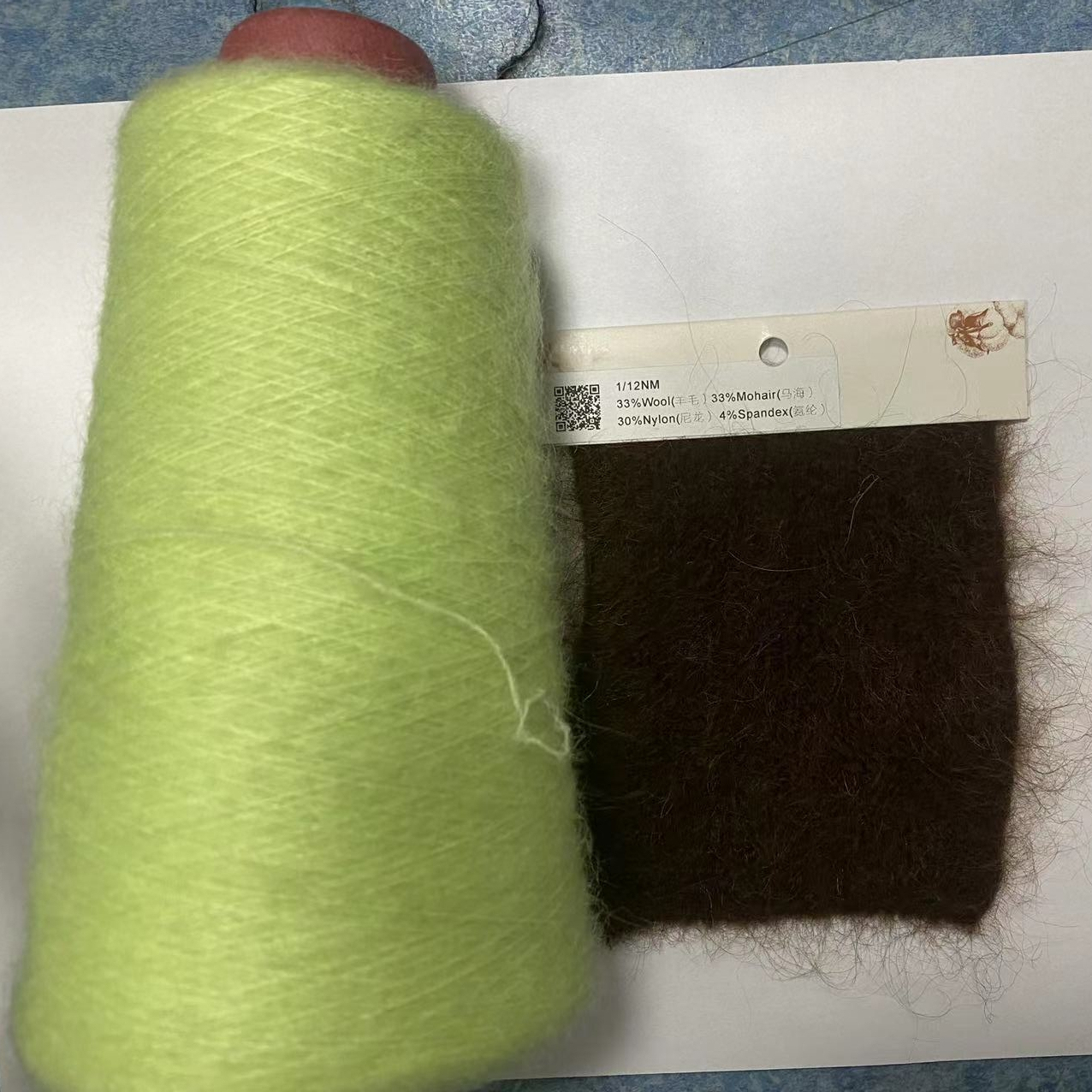 Mohair yarn 1/12NM 33%Wool 33%Mohair 30%Nylon 4%Spandex HOT SALE