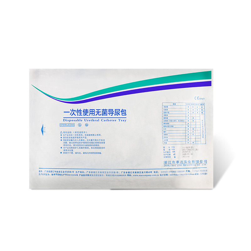 Medical disposable silicone foley catheter drainage bags for men and women