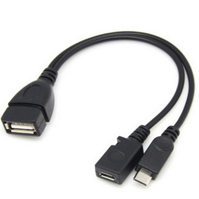 Микро USB хост OTG кабель с USB питанием для Android устройств телефонов Samsung / HTC / Nexus / LG