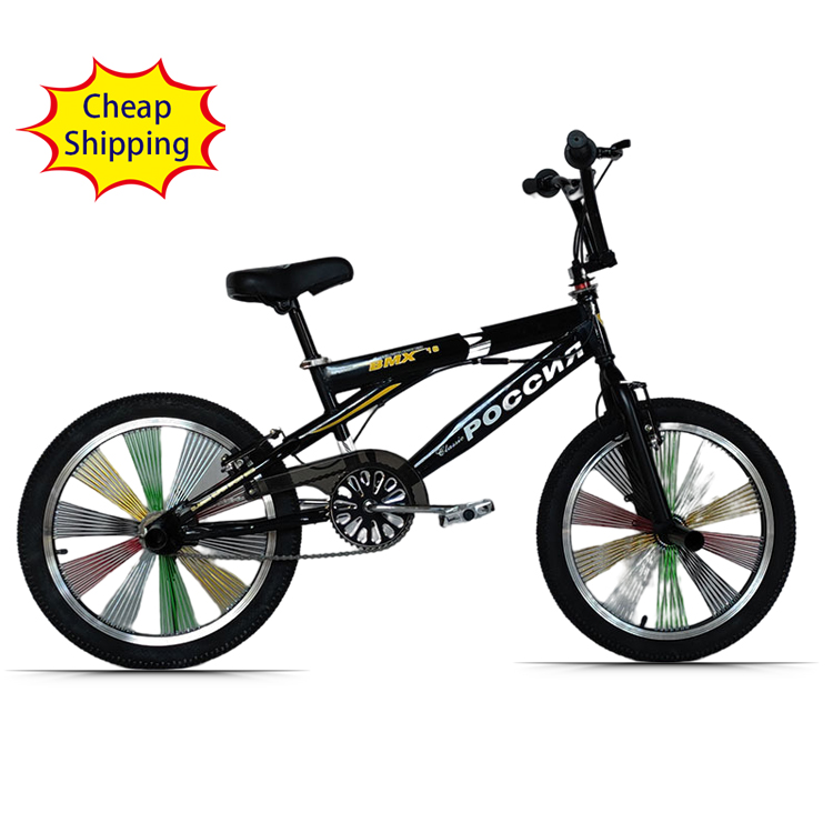Hot sale 20'' BMX / freestyles bicycle cheapest bmx bikes