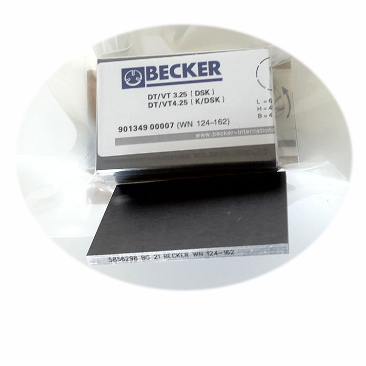 Детали BECKER VT DT WN124-162, вакуумный насос, углеродная лопасть