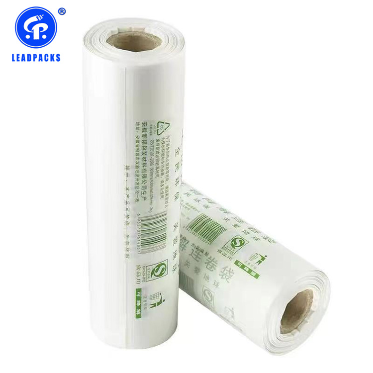Biodegradable plastic shopping Bag Roll for seafood meat snacks
