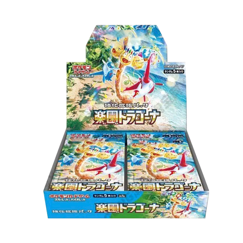 Sv7a Pokemoned TCG Paradise Dragonia Booster Box Tropical Island Adventure with Marine Poke Mon for Anime Fans & Collectors
