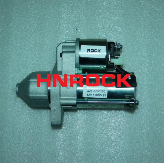 Новый hnrock со стартером 12В моторы Q21-3708100 для Вишня мини