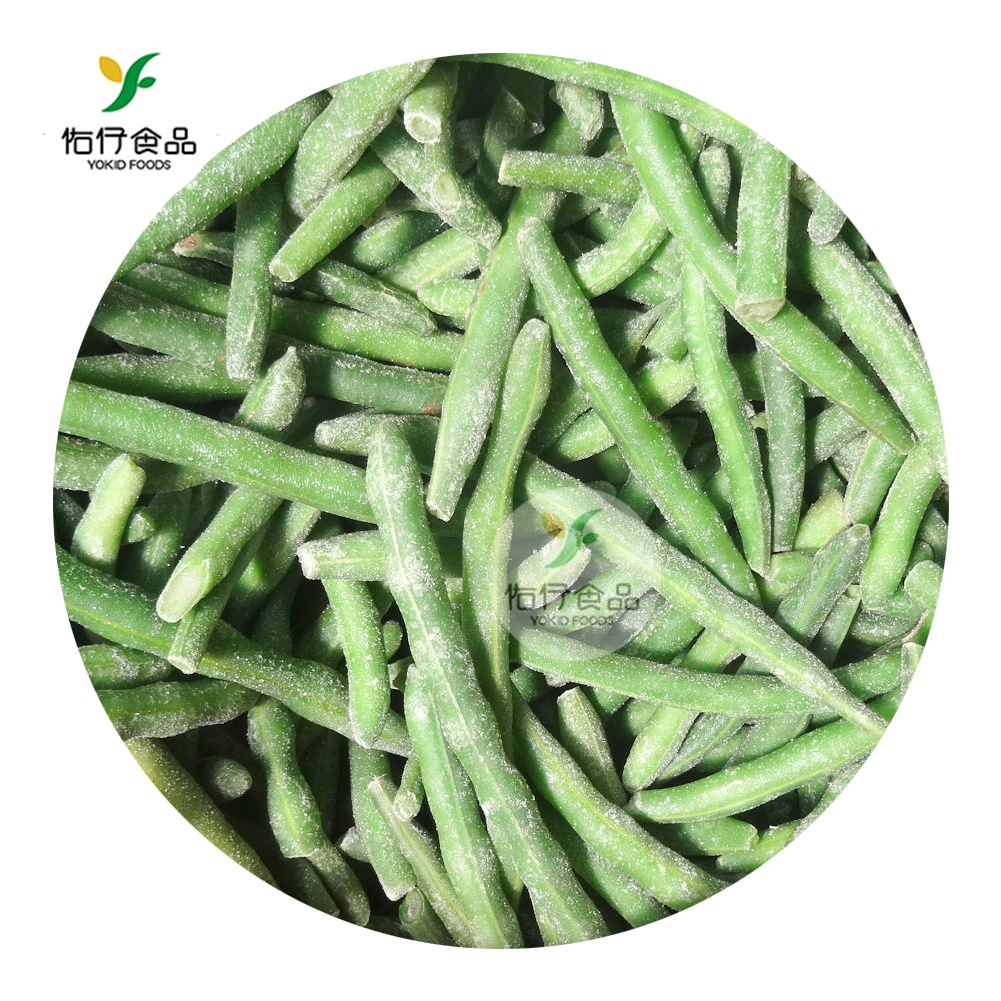 Wholesale bulk IQF frozen green bean