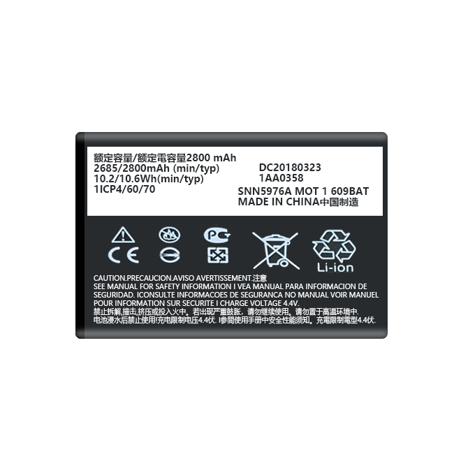 100% original GK40 Battery 2800mAh For Motorola Moto G4 G5 XT1607 XT1609 XT1670 phone battery