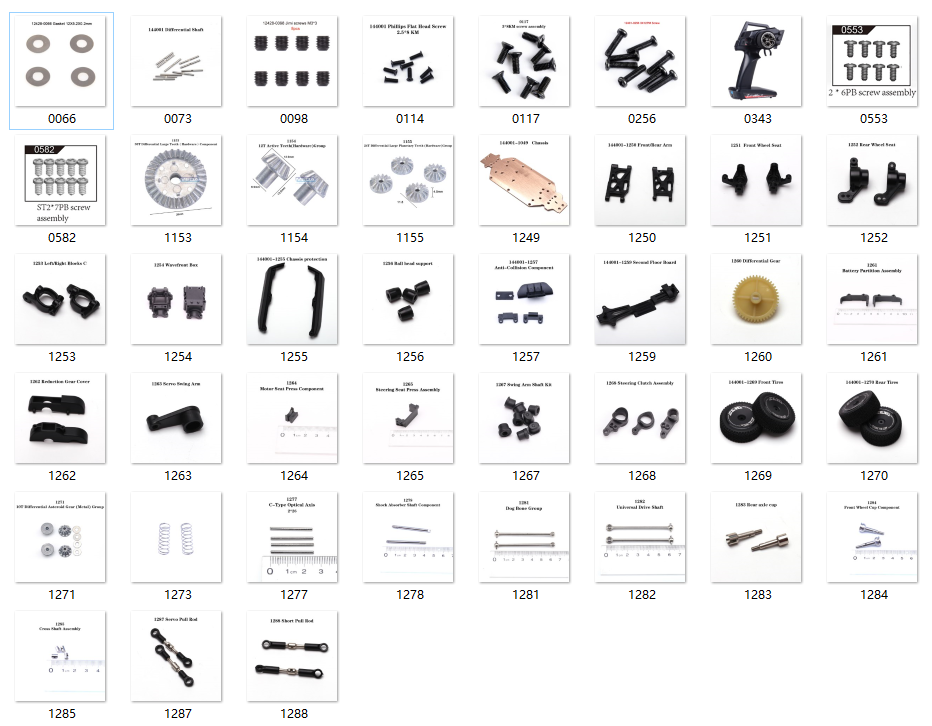 Wltoys 144001 RC Car Spare parts NO.0066 to 1288 1/14 Scale RC Car Parts 144001 all parts Arm/Rear Active Tooth/ Reduction Gear