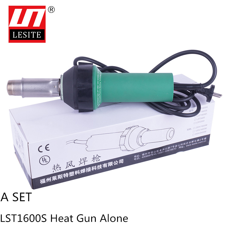 220V 1600W Hand Held Industrial Hot Air Heat Welder Pvc Plastic Welding Gun