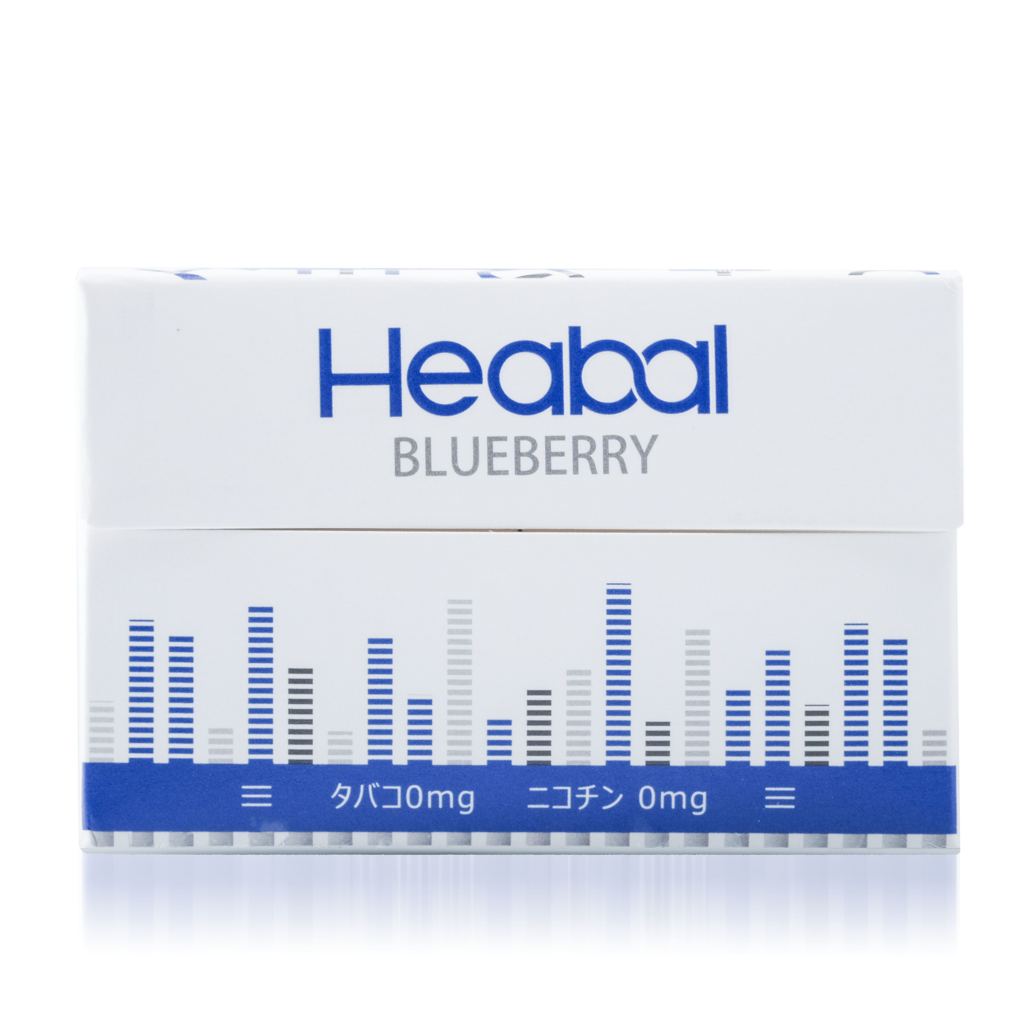 Bestselling Factory direct supply HEABAL heat no burn stick tobacco free device herb heat no burn stick