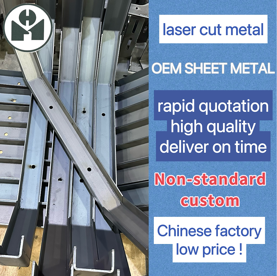 High Quality Customized Metal Box Various Sizes Fire Extinguisher Mailbox Sheet Metal Fabrication Stamping Stainless Steel Iron