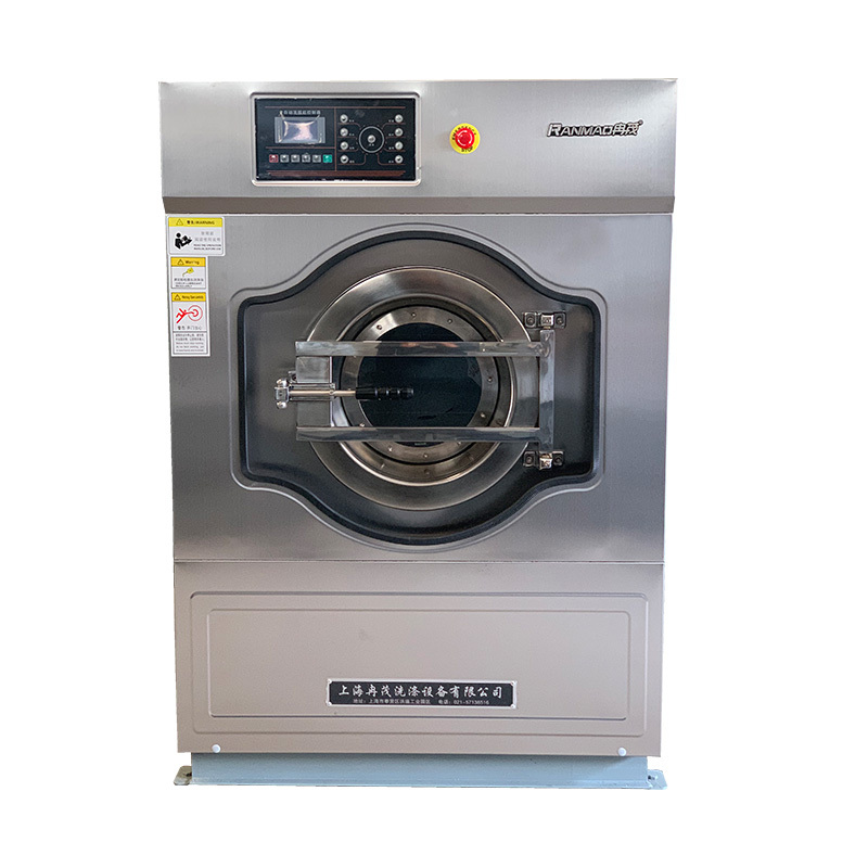 15KG Complete Set of Washing Equipment Dry Cleaner Laundry Special Commercial Washing Machine Dryer
