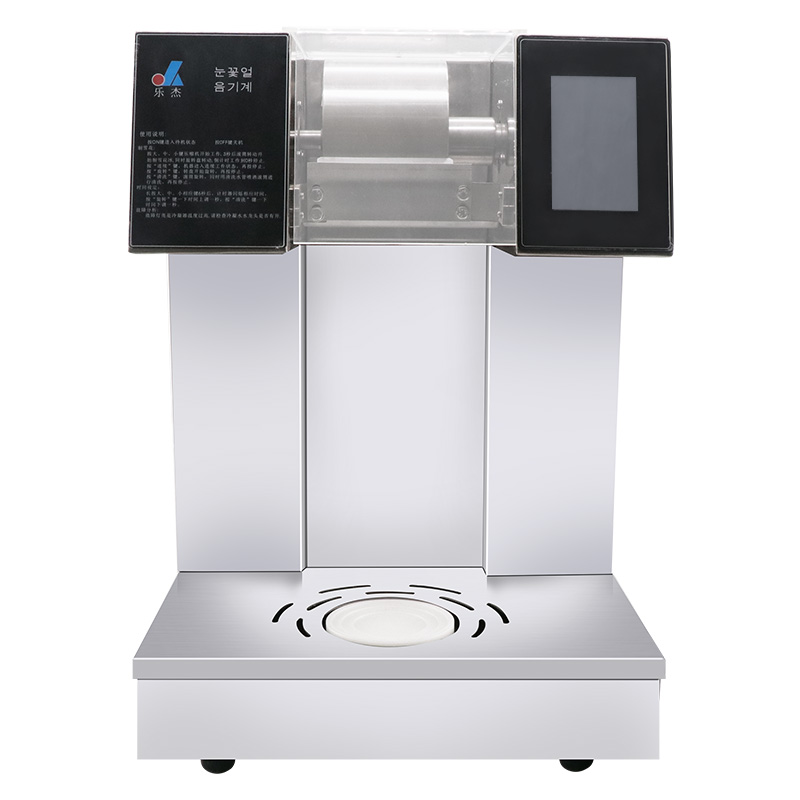 Full Automatic Milk Snow Ice Machine  Commercial Snowflake Ice Making Machine  Korean Bingsu Machine For Sale