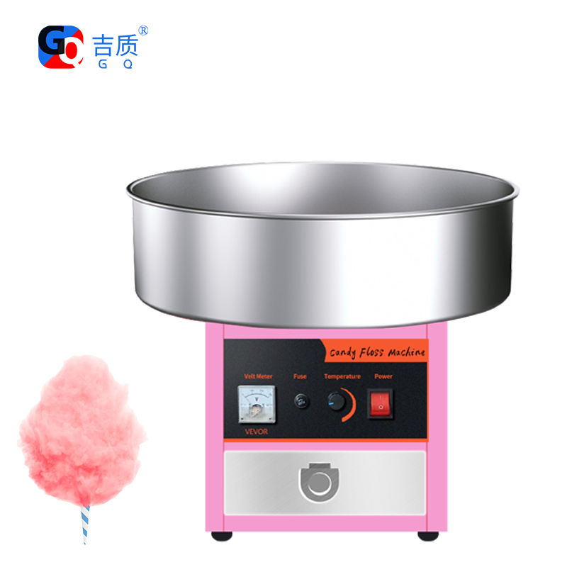 GQ-MHTJ Electric For Commercial Cotton Candy Floss Machine Factory Price