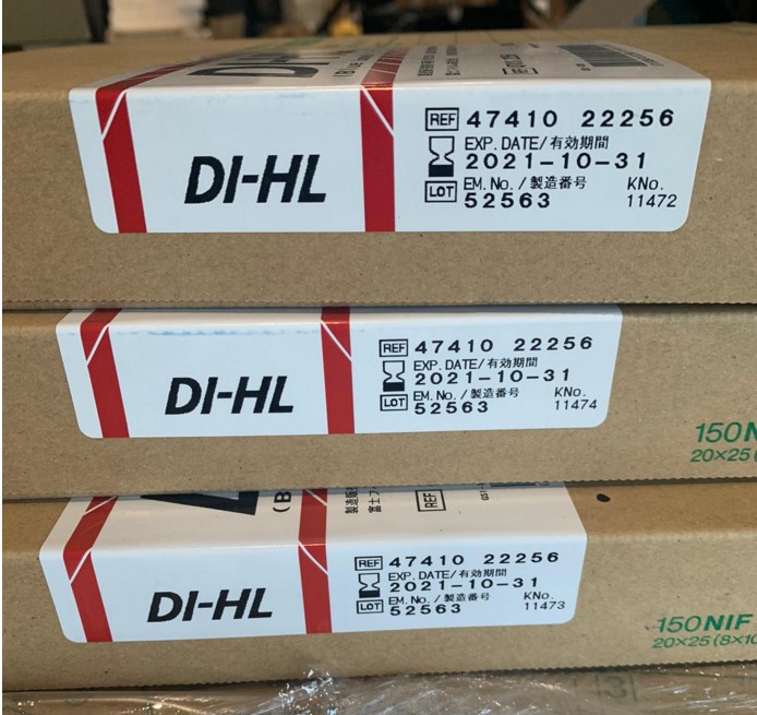 10*14 дюймов, лазерная пленка Fuji DIHL, медицинская рентгеновская пленка для лазерного принтера, пленка Fuji